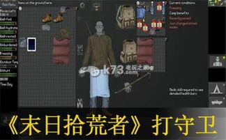 娱乐吃瓜酱末日,揭秘娱乐圈末路狂花背后的真相 第3张 娱乐吃瓜酱末日,揭秘娱乐圈末路狂花背后的真相 第3张