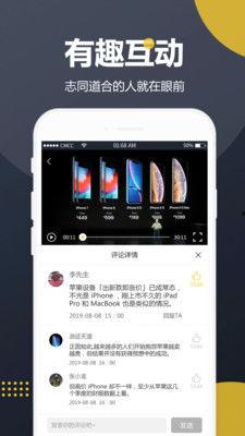 娱乐吃瓜视频网站免费,免费吃瓜,畅享明星幕后故事 第2张 娱乐吃瓜视频网站免费,免费吃瓜,畅享明星幕后故事 第2张