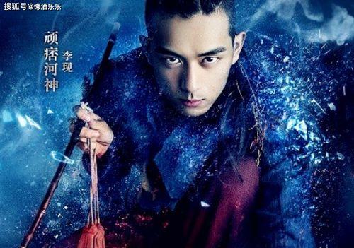 李现吃瓜娱乐圈完整版,幕后真相全解析  第1张