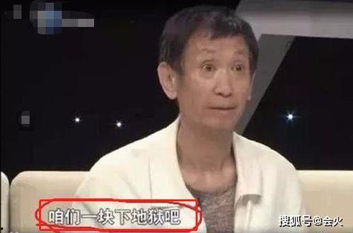 吃瓜娱乐圈容祖儿,娱乐圈的瓜中女王,揭秘她的星光历程 第3张 吃瓜娱乐圈容祖儿,娱乐圈的瓜中女王,揭秘她的星光历程 第3张