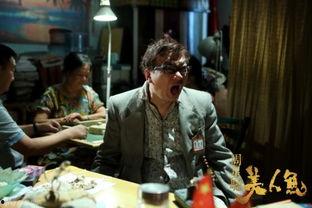 娱乐吃瓜酱高分纪录片,吃瓜酱高分纪录片深度解析 第2张 娱乐吃瓜酱高分纪录片,吃瓜酱高分纪录片深度解析 第2张