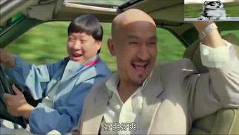 娱乐吃瓜酱喂西瓜视频大全,西瓜视频大全,笑料横生,欢乐无限 第1张 娱乐吃瓜酱喂西瓜视频大全,西瓜视频大全,笑料横生,欢乐无限 第1张