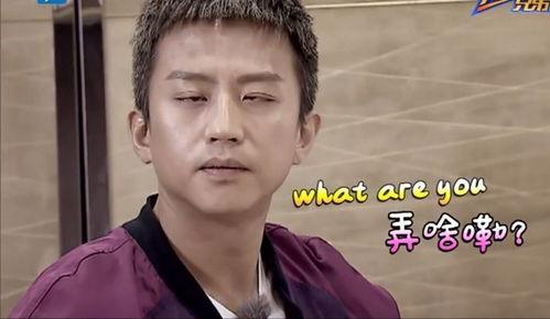 娱乐吃瓜君邓超,娱乐吃瓜界的领军人物 第2张 娱乐吃瓜君邓超,娱乐吃瓜界的领军人物 第2张