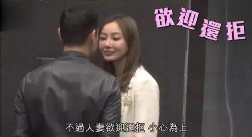 吃瓜娱乐太太是谁啊图片,网络红人的神秘面纱 第1张 吃瓜娱乐太太是谁啊图片,网络红人的神秘面纱 第1张