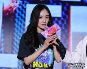 娱乐吃瓜三姐是谁啊,她是如何成为娱乐圈热点的? 第3张 娱乐吃瓜三姐是谁啊,她是如何成为娱乐圈热点的? 第3张