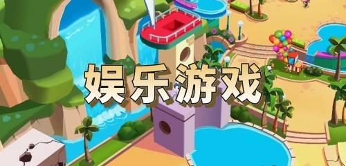 娱乐吃瓜文字游戏推荐,揭秘明星幕后那些事儿  第3张