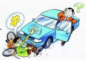 娱乐吃瓜小花碰瓷,小花碰瓷事件,揭秘幕后真相 第2张 娱乐吃瓜小花碰瓷,小花碰瓷事件,揭秘幕后真相 第2张