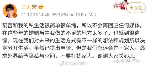 吃瓜八卦娱乐圈文案短句 第2张 吃瓜八卦娱乐圈文案短句 第2张