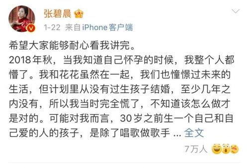 娱乐圈吃瓜群众英文缩写,揭秘“吃瓜群众”背后的故事 第2张 娱乐圈吃瓜群众英文缩写,揭秘“吃瓜群众”背后的故事 第2张