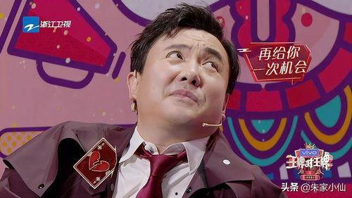 娱乐吃瓜直播说王一博是真的吗,娱乐吃瓜直播背后的真相  第2张