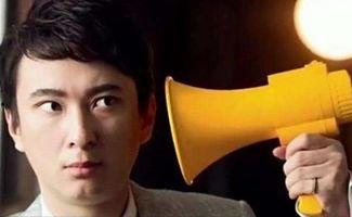 吴尊进娱乐圈是为了吃瓜,为吃瓜群众带来全新娱乐盛宴 第2张 吴尊进娱乐圈是为了吃瓜,为吃瓜群众带来全新娱乐盛宴 第2张