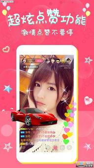 吃瓜娱乐酱蜜雪 第2张 吃瓜娱乐酱蜜雪 第2张