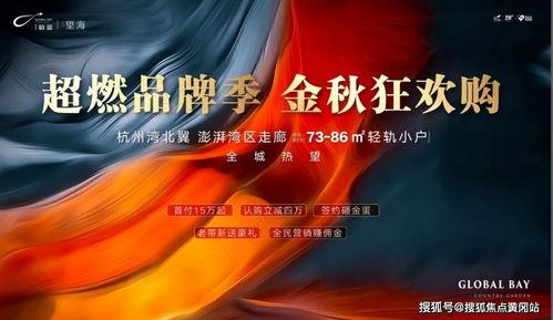 吃瓜娱乐圈最新语录图文 第2张 吃瓜娱乐圈最新语录图文 第2张