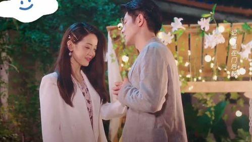 娱乐吃瓜男主是谁啊小说,揭秘隐藏在幕后的神秘巨星 第2张 娱乐吃瓜男主是谁啊小说,揭秘隐藏在幕后的神秘巨星 第2张