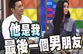 娱乐圈吃瓜汇,揭秘“吃瓜汇”背后的热点事件  第3张