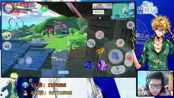 日常娱乐吃瓜 第1张 日常娱乐吃瓜 第1张