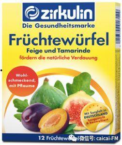 日常娱乐吃瓜 第3张 日常娱乐吃瓜 第3张