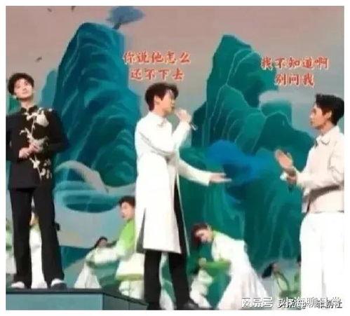 香港娱乐吃瓜爆料是真的吗,真相还是谣言? 第3张 香港娱乐吃瓜爆料是真的吗,真相还是谣言? 第3张