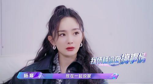 娱乐吃瓜酱发言人是谁,是谁在幕后操控娱乐圈风云?” 第3张 娱乐吃瓜酱发言人是谁,是谁在幕后操控娱乐圈风云?” 第3张