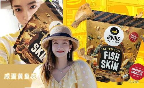 娱乐718吃瓜网,揭秘娱乐圈最新“瓜田”盛况 第2张 娱乐718吃瓜网,揭秘娱乐圈最新“瓜田”盛况 第2张