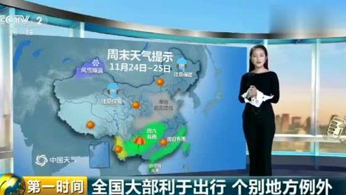 娱乐吃瓜小仙女,吃瓜小仙女的娱乐盛宴 第2张 娱乐吃瓜小仙女,吃瓜小仙女的娱乐盛宴 第2张