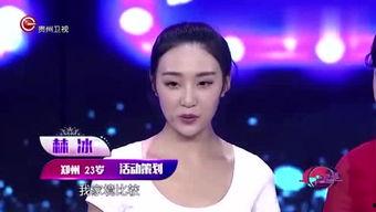 娱乐吃瓜小仙女,吃瓜小仙女的娱乐盛宴 第3张 娱乐吃瓜小仙女,吃瓜小仙女的娱乐盛宴 第3张