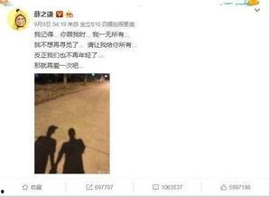 吃瓜娱乐揭秘吃瓜事件,吃瓜事件背后的真相大起底 第2张 吃瓜娱乐揭秘吃瓜事件,吃瓜事件背后的真相大起底 第2张
