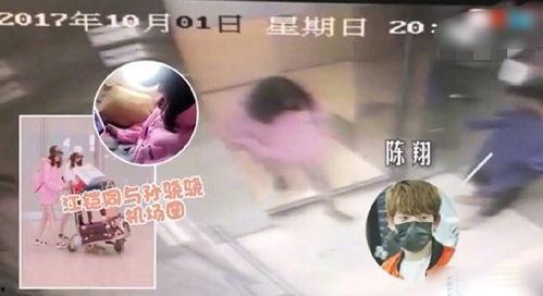 吃瓜群众视频爆料网站,视频爆料网站带你直击热点事件 第3张 吃瓜群众视频爆料网站,视频爆料网站带你直击热点事件 第3张