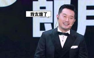 大鹏娱乐明星吃瓜,揭秘娱乐圈的“吃瓜”风云 第2张 大鹏娱乐明星吃瓜,揭秘娱乐圈的“吃瓜”风云 第2张