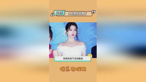 娱乐圈平平无奇的吃瓜,揭秘平平无奇的吃瓜日常  第3张