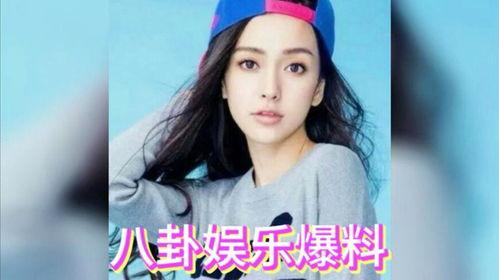 瓜瓜娱乐圈吃瓜,揭秘明星幕后那些事儿 第2张 瓜瓜娱乐圈吃瓜,揭秘明星幕后那些事儿 第2张