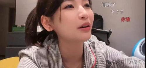 吃瓜主播超爱娱乐是谁啊,吃瓜主播超爱娱乐背后的神秘身份 第3张 吃瓜主播超爱娱乐是谁啊,吃瓜主播超爱娱乐背后的神秘身份 第3张