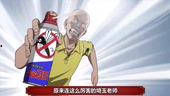 怎么屏蔽娱乐吃瓜群众 第3张 怎么屏蔽娱乐吃瓜群众 第3张