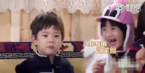 x 娱乐吃瓜君,揭秘娱乐圈最新热点事件 第2张 x 娱乐吃瓜君,揭秘娱乐圈最新热点事件 第2张