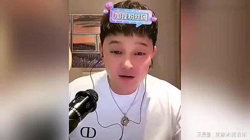 娱乐圈吃瓜男导演,揭秘吃瓜男导演背后的故事 第1张 娱乐圈吃瓜男导演,揭秘吃瓜男导演背后的故事 第1张