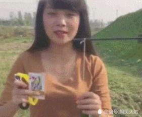 娱乐搞笑吃瓜图片高清,带你领略娱乐界的欢乐瞬间 第2张 娱乐搞笑吃瓜图片高清,带你领略娱乐界的欢乐瞬间 第2张