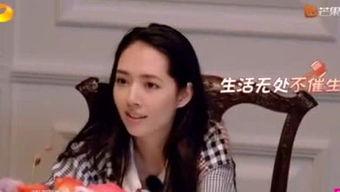 娱乐吃瓜酱姐姐养家糊口原视频,养家糊口背后的辛酸与快乐 第2张 娱乐吃瓜酱姐姐养家糊口原视频,养家糊口背后的辛酸与快乐 第2张