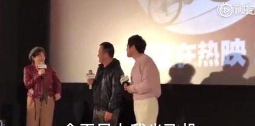 一线吃瓜娱乐圈by海底见月,海底见月带你一线吃瓜  第3张