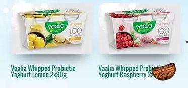 娱乐吃瓜酱酸奶,揭秘娱乐圈那些鲜为人知的幕后故事 第3张 娱乐吃瓜酱酸奶,揭秘娱乐圈那些鲜为人知的幕后故事 第3张