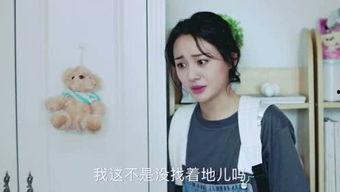 娱乐吃瓜酱流浪哥,揭秘娱乐圈背后的故事与趣闻  第2张