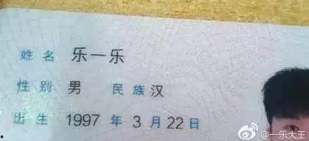 纯属虚构仅供娱乐吃瓜,揭秘那些虚构世界的幕后故事  第2张