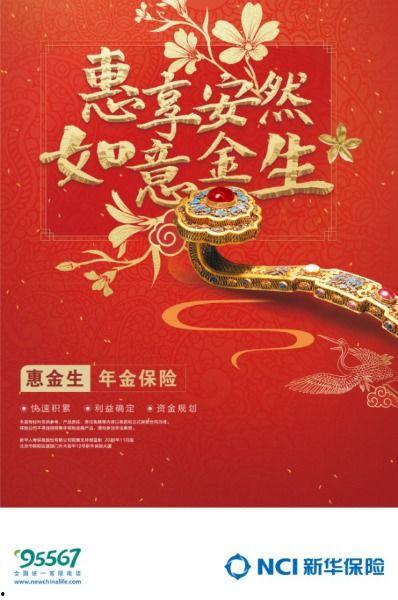 纯属虚构仅供娱乐吃瓜,揭秘那些虚构世界的幕后故事  第3张