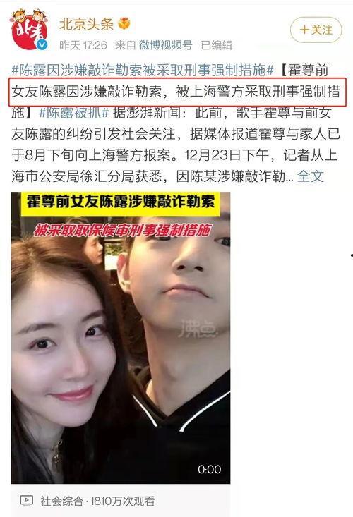 娱乐圈怎么看吃瓜视频,揭秘吃瓜视频背后的娱乐真相 第2张 娱乐圈怎么看吃瓜视频,揭秘吃瓜视频背后的娱乐真相 第2张