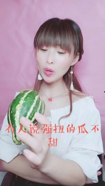 娱乐吃瓜酱为什么睡觉  第2张