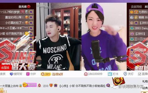 娱乐吃瓜酱五险一金,吃瓜酱带你了解明星的五险一金福利 第2张 娱乐吃瓜酱五险一金,吃瓜酱带你了解明星的五险一金福利 第2张