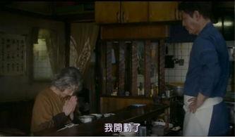 娱乐吃瓜深夜食堂,揭秘娱乐圈那些不为人知的“吃瓜”故事  第2张