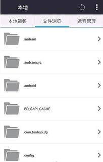 娱乐圈吃瓜爆料软件下载,吃瓜爆料软件下载，带你走进明星幕后生活  第3张