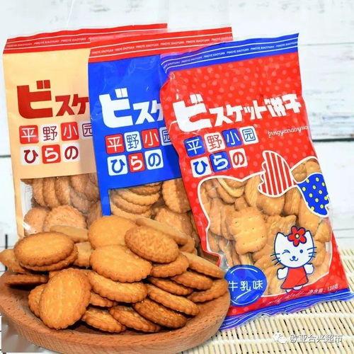 吃瓜娱乐圈必备零食,娱乐圈必备零食大盘点  第3张