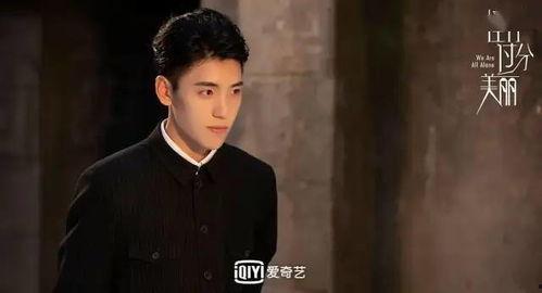 娱乐吃瓜电视剧复工  第3张