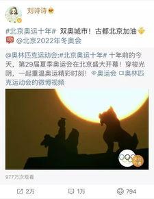 娱乐吃瓜君v什么情况,最新热点事件背后的真相  第3张